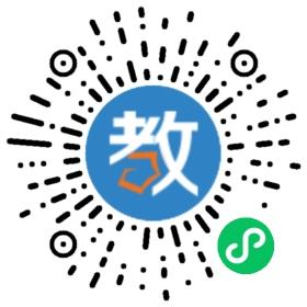 河北省南皮縣第一中學