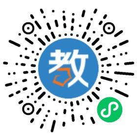 桂林陽朔卓悅英文書院