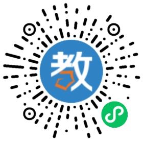 深圳市安兒樂(lè)早期教育咨詢有限公司
