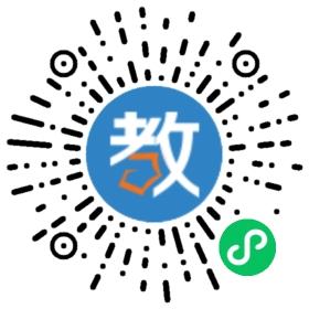 山東省臨沂市河?xùn)|區(qū)第一中學(xué)