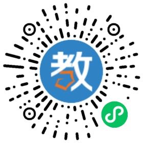 兵團廣播電視大學