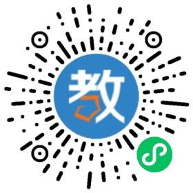 四川廣漢速記秘書學(xué)院
