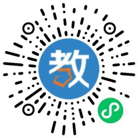 張老師補(bǔ)習(xí)班