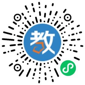 長(zhǎng)郡長(zhǎng)麓培訓(xùn)學(xué)校