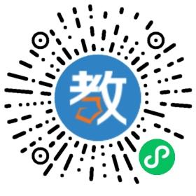 廣州市禺山高級(jí)中學(xué)