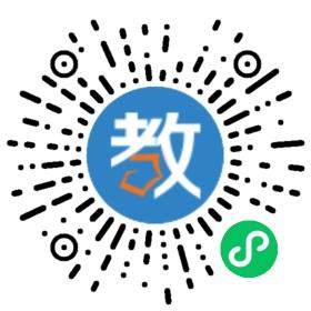 武漢斯諾教育咨詢有限公司