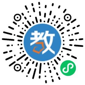 知遠(yuǎn)教育