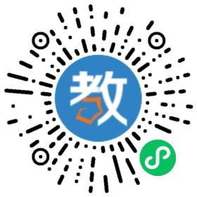 昂立外語楊凌學(xué)校