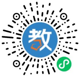 青島淘氣堡雙語(yǔ)幼兒園
