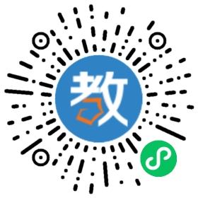 南寧市集心教育培訓學校