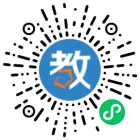 蒙山文華實驗學(xué)校