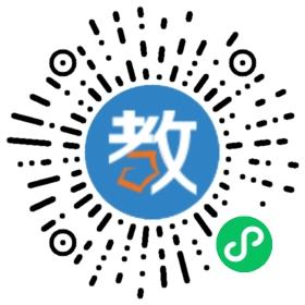 和安國際兒童學(xué)校