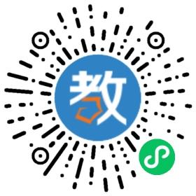 杰西文化電腦培訓學校