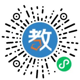 豐縣廣宇中英文學校
