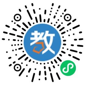 廣州番禺智慧外語培訓學校