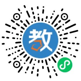 貴州畢節(jié)蘭苑中學(xué)