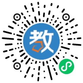 大冶市菁華中學