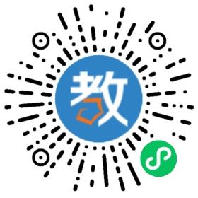 吉林省磐石市春織語英語培訓學校