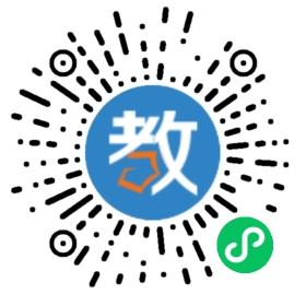 重慶福紳特教育咨詢有限公司