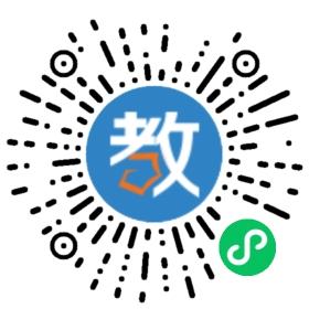 英山縣科文中學(xué)
