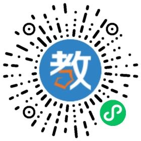永嘉春華成人教育培訓(xùn)中心