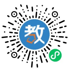 寧德市蕉城區(qū)樹德學校