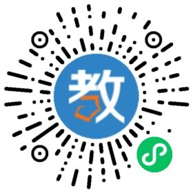 深圳市寶安區(qū)中英公學
