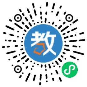 臺(tái)州市黃巖昂立外語培訓(xùn)中心