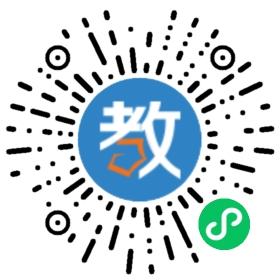 佛山南海大瀝嘉福學(xué)校