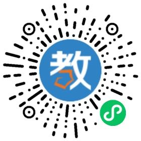 外語培訓學校