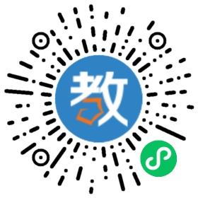 浙江仙居小太陽學校
