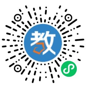 湖南省英杰外國(guó)語職業(yè)技術(shù)學(xué)校