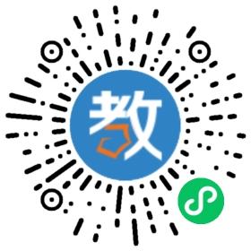 陜西省榆林黃岡高考補(bǔ)習(xí)學(xué)校