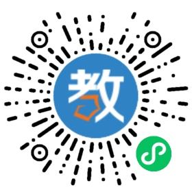 浙江省臨海市東智高復