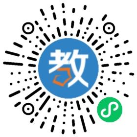 廣州市白云永興嘉福試驗學(xué)校