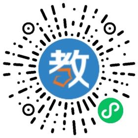 福州清華少兒英語(yǔ)培訓(xùn)中心