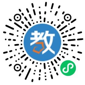 浙江仙居小太陽培訓(xùn)小學(xué)