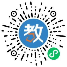 “三人行”家庭俱樂(lè)部 暑期托管中心