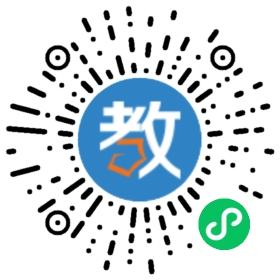 石家莊鐵路運輸學(xué)校