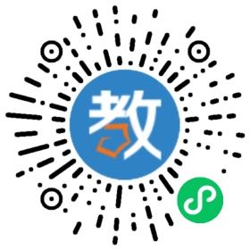 林頓外語(yǔ)文化培訓(xùn)中心