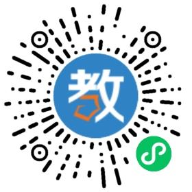 蒼南縣龍港潛龍學(xué)校