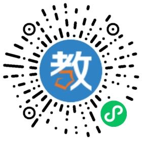 四川省瀘縣二中外國(guó)語(yǔ)實(shí)驗(yàn)學(xué)校