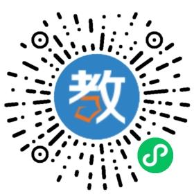 旭星學(xué)校