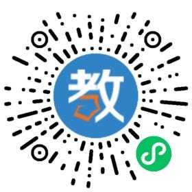 岳西華政高級(jí)中學(xué)