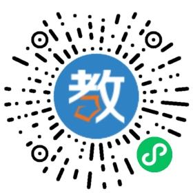 成龍補習(xí)社