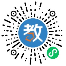 山東高端培訓(xùn)學(xué)校