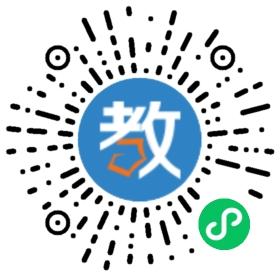 貝劃早教信息咨詢服務(wù)部