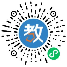 菏澤市第一珠腦速算實(shí)驗(yàn)學(xué)校