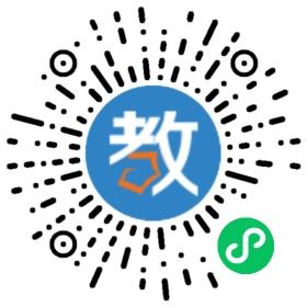 清華少兒英語龍崗區(qū)服務(wù)授權(quán)中心