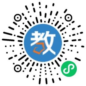 舒喻外語輔導(dǎo)班